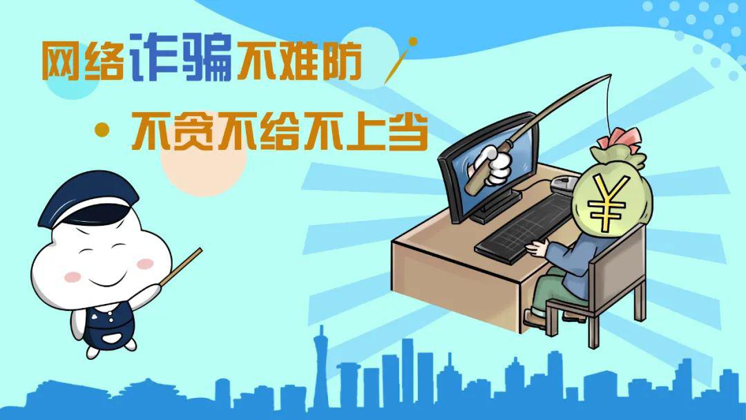 网购虚拟币受骗能报案吗，买虚拟币被骗网警能追回吗