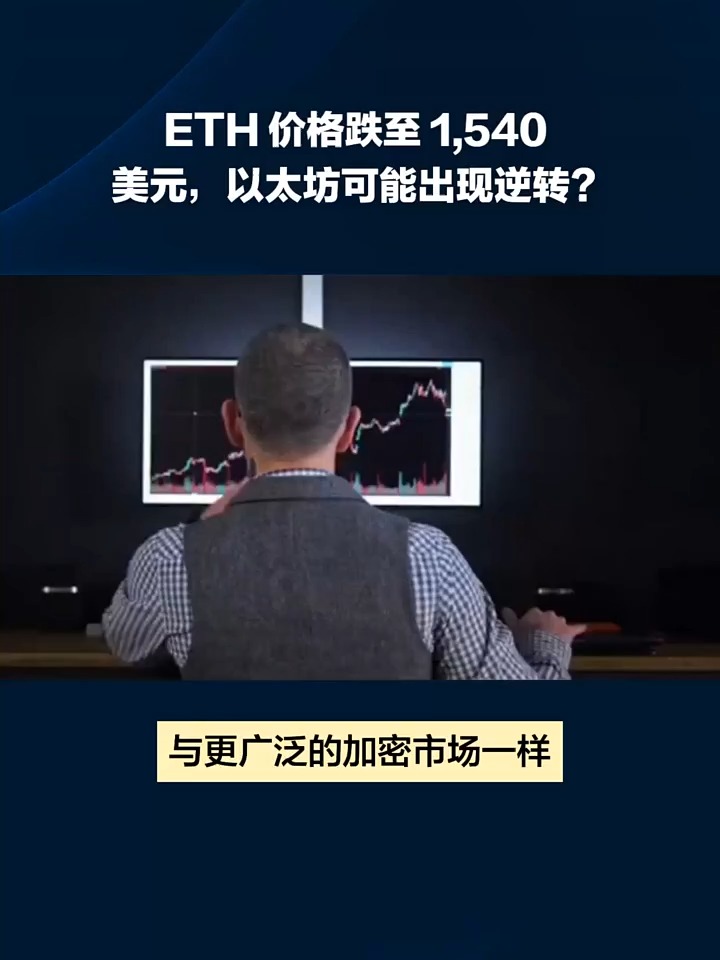 以太坊被盗14亿美金，以太坊钱包被盗能找回吗