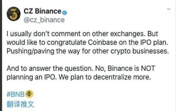 coinbase翻译中文，coinbase中文怎么读