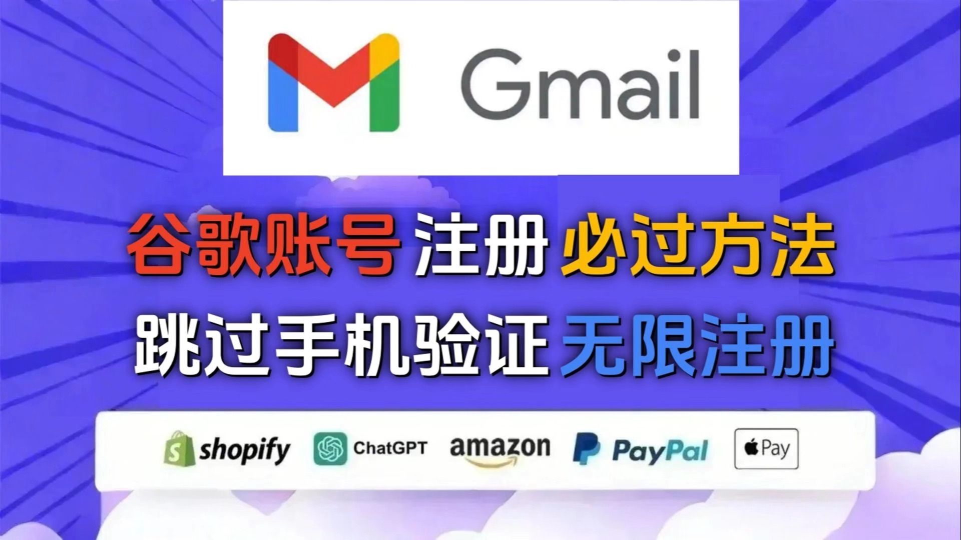 谷歌官网首页登录入口，谷歌官网登录入口谷歌浏览器