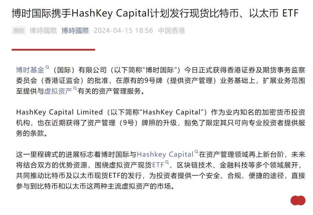 以太坊一共发行多少枚，以太坊一共发行多少枚邮票