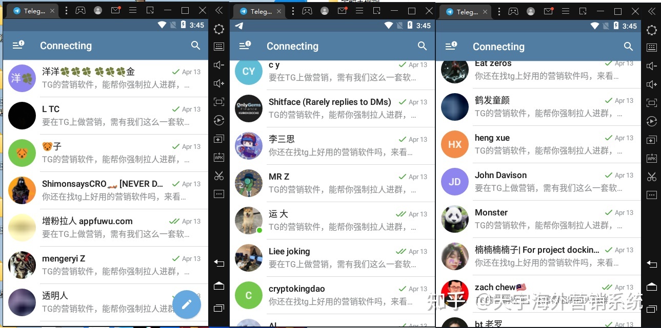 telegeram官方下载，telegreat官方版下载