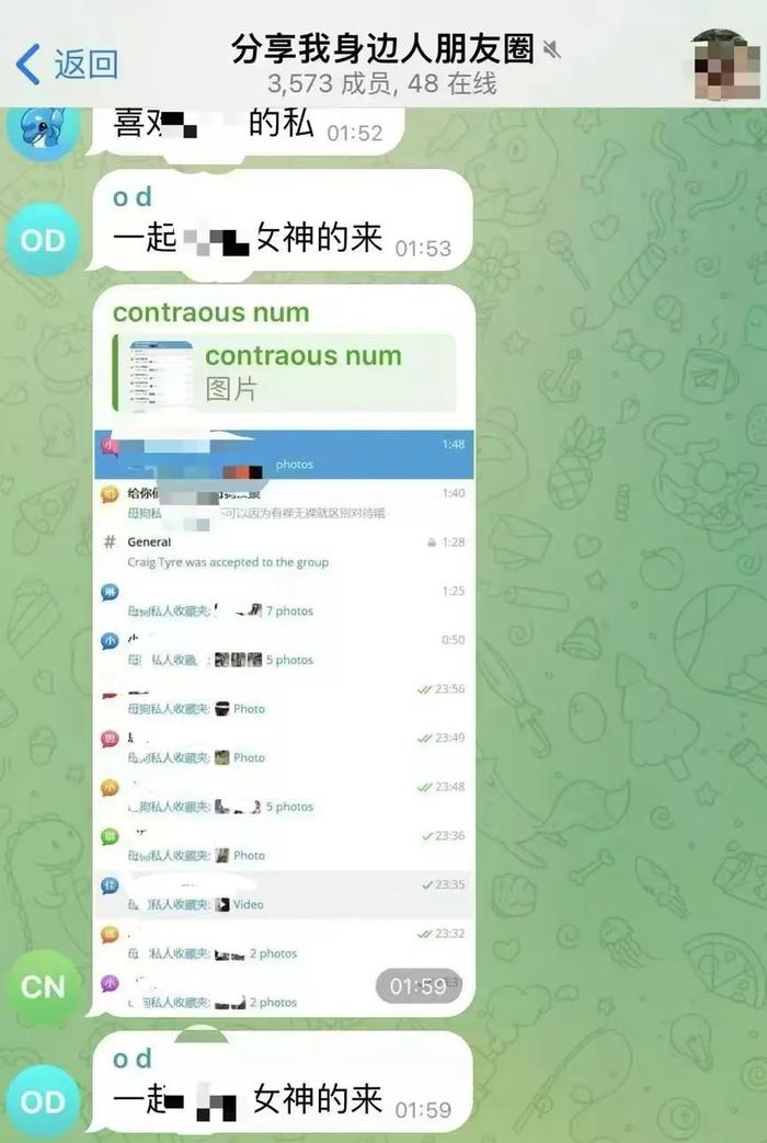 详细阅读:telegeram网页版,免费telegeram代理服务器 telegeram网页版,免费telegeram代理服务器