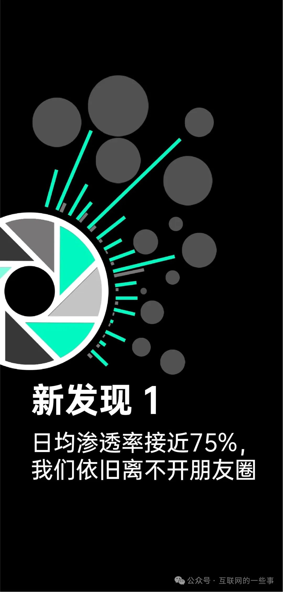 黑盒app下载，黑盒app下载tv版