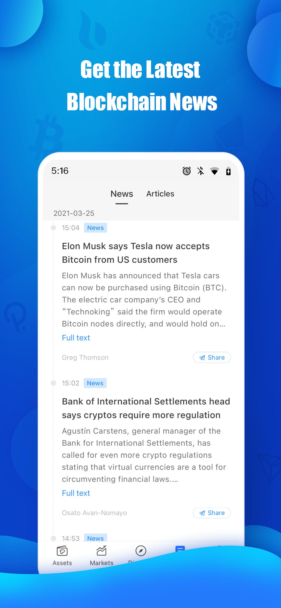 token官网app，token官网最新消息