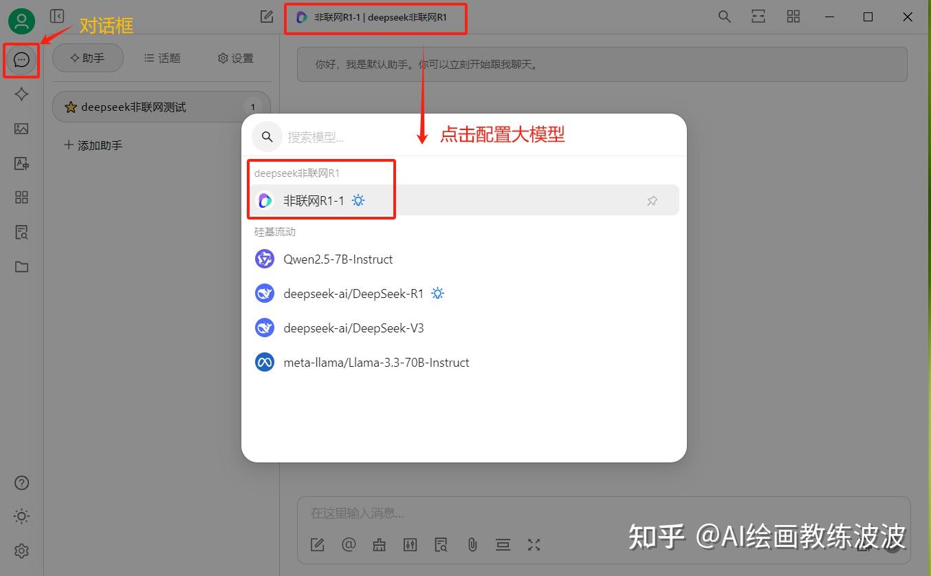 token钱包怎样注册，怎样注册tokenpocket