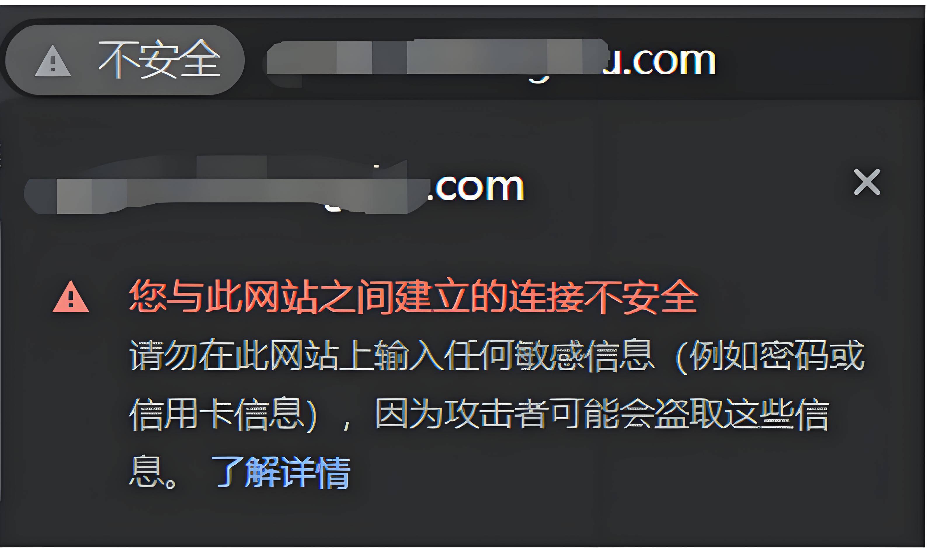 谷歌网页打不开，谷歌网页打不开新隐私设置
