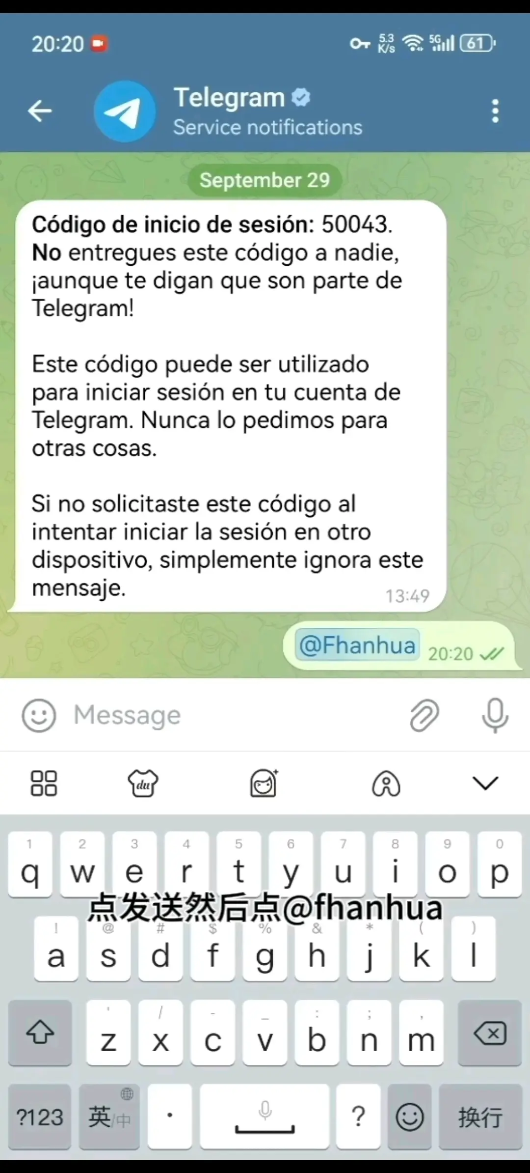 安卓telegreat怎么设置中文，安卓手机telegeram怎么设置中文