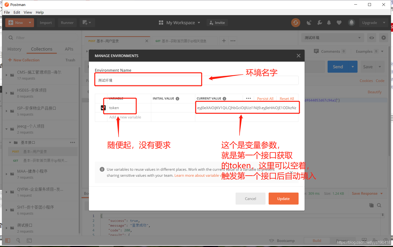 token里的币怎么转出来，在tokenpocket钱包转币
