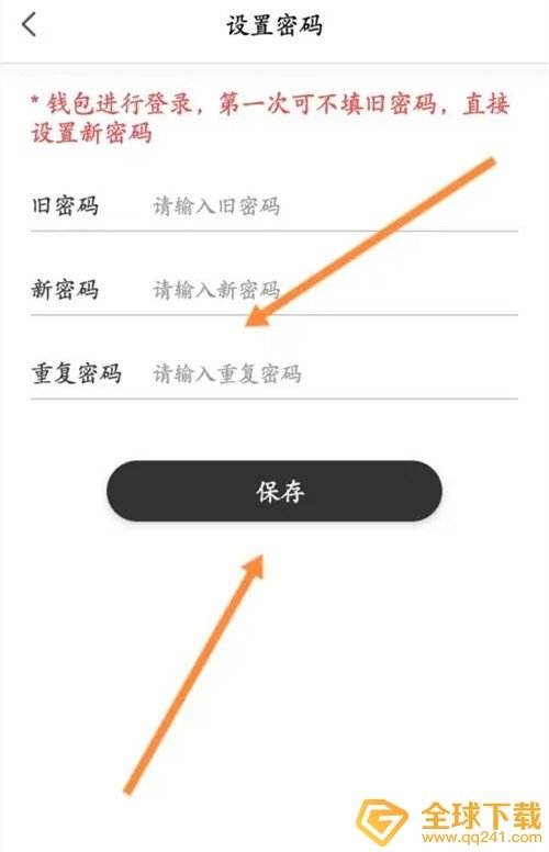 关于telegreat注册完了怎么登录的信息