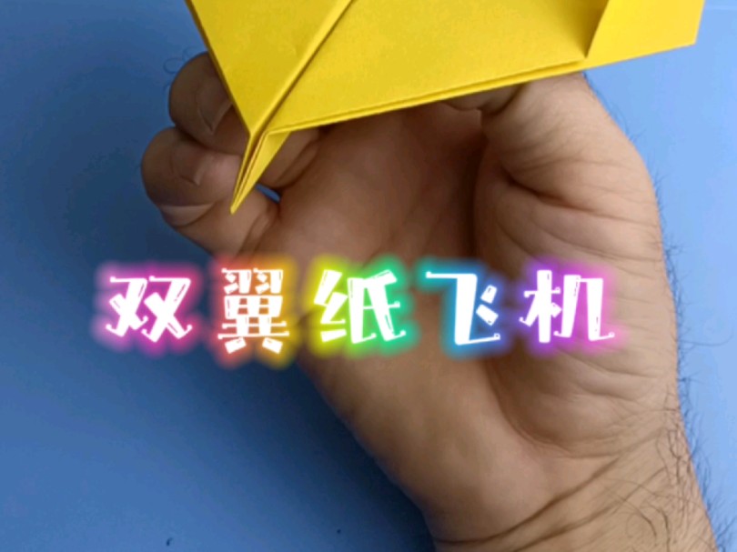 纸飞机下载的视频被保存在哪里的简单介绍