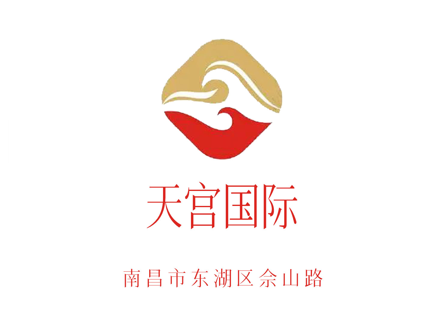 包含天宫官网地址是哪个的词条