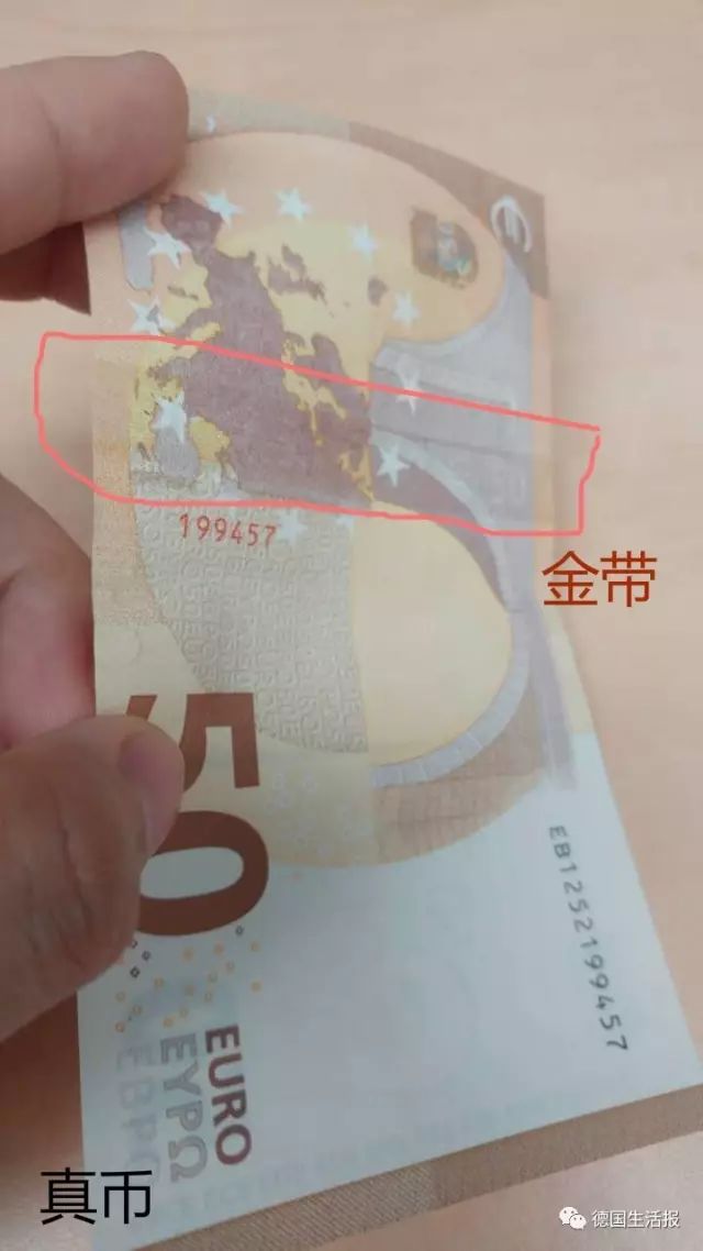 eb币交易是属于违法的么的简单介绍