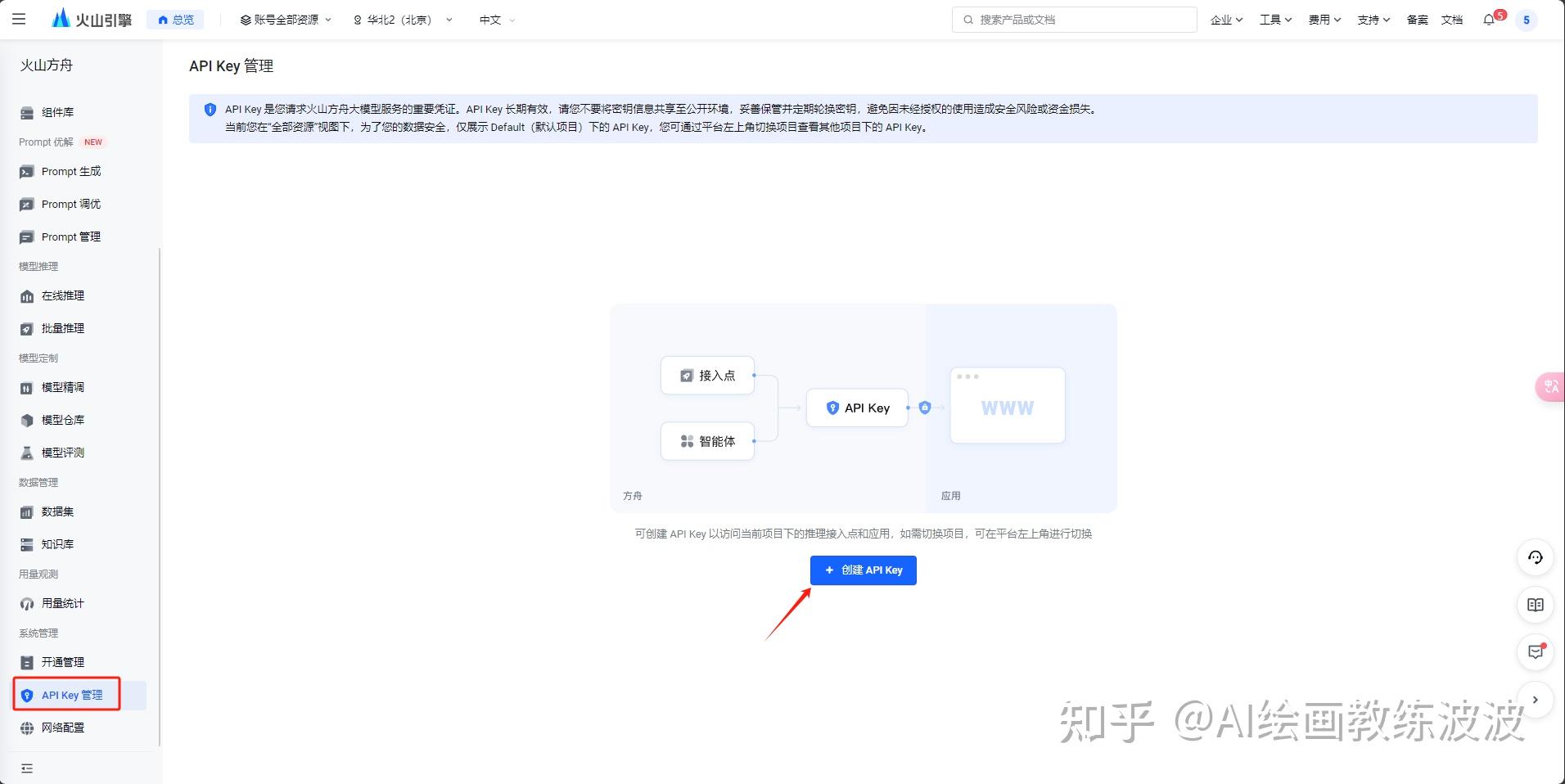 token钱包怎么注册，怎样注册tokenpocket