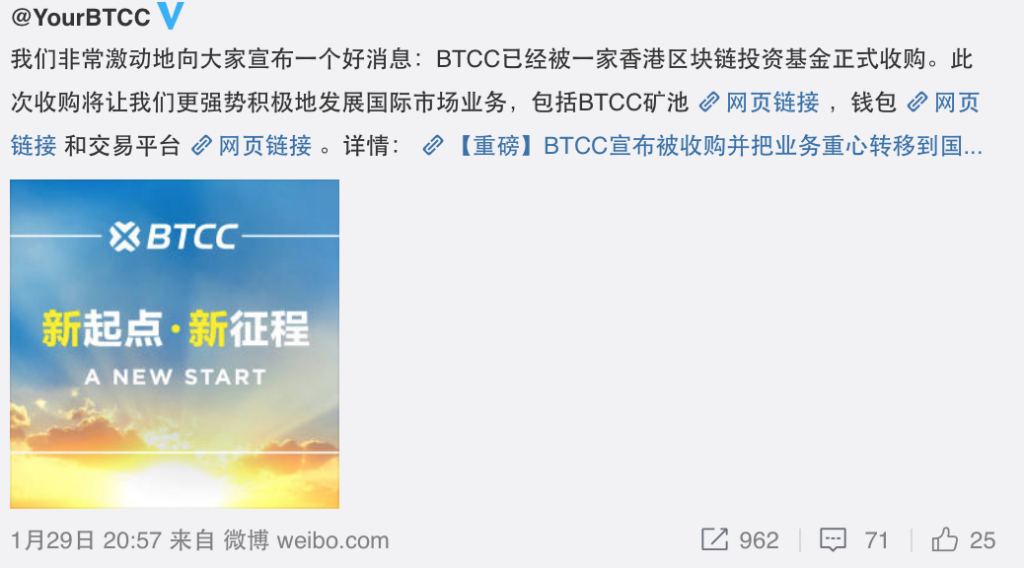 包含我有1万个比特币能套现吗的词条