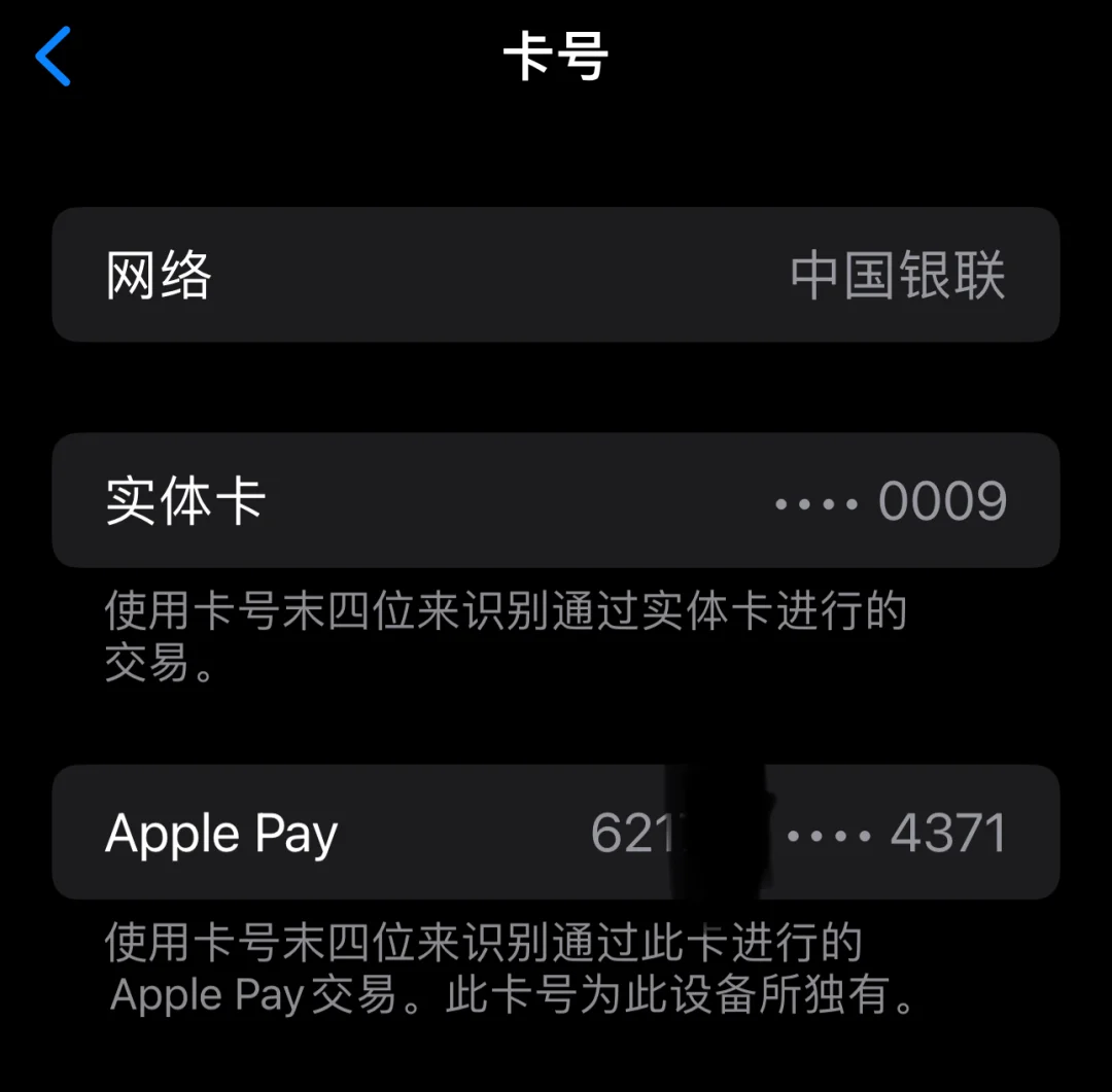 虚拟钱包是什么意思呀，虚拟钱包是什么意思呀安全吗