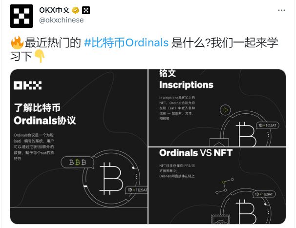 以太链安全吗，以太链是什么意思