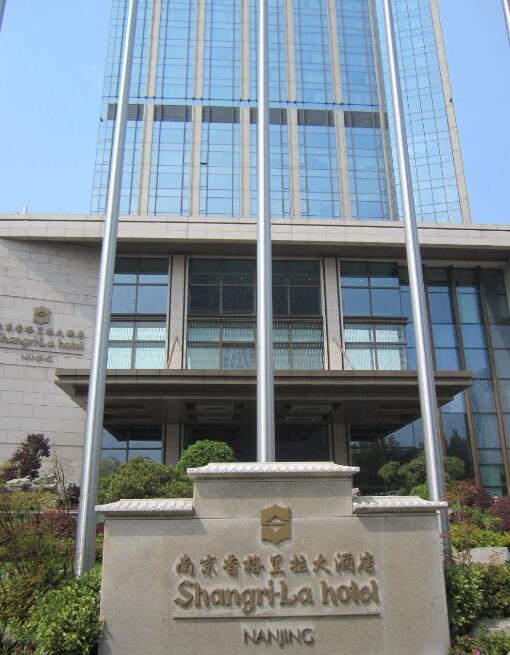 关于能与外国人聊天的app南京香格里拉大酒店总机的信息