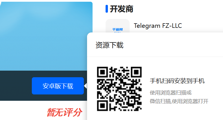 纸飞机注销账号网站，纸飞机聊天软件怎么注销账号