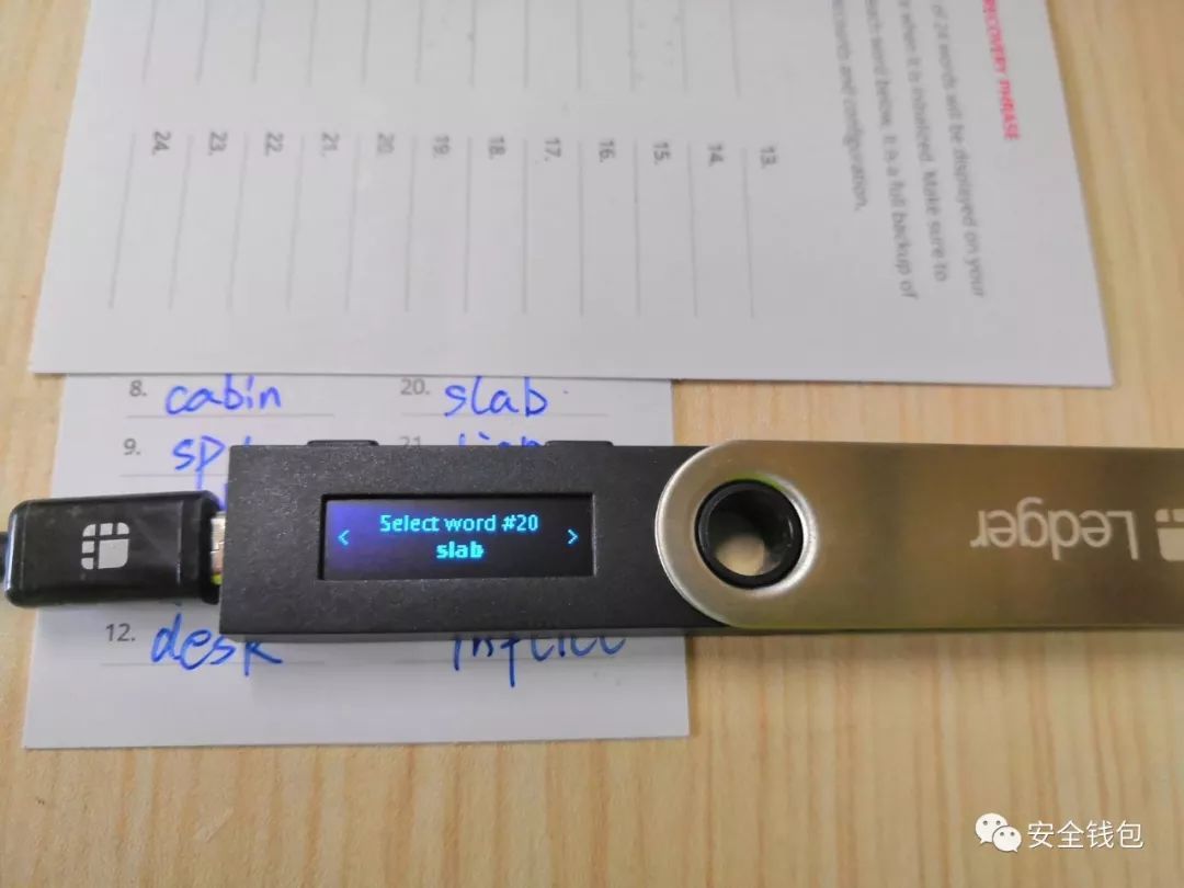 ledger钱包怎么验证真假，中文版ledger钱包下载网址