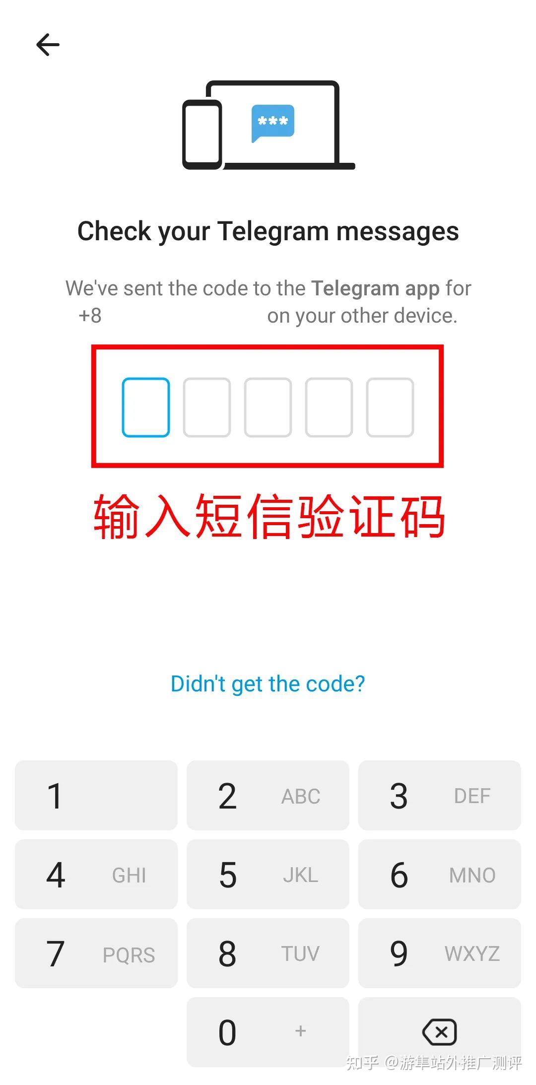 telegram频道链接，telegeram官网版下载