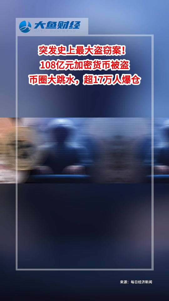 虚拟币被盗可以立案，虚拟币被盗可以报警吗