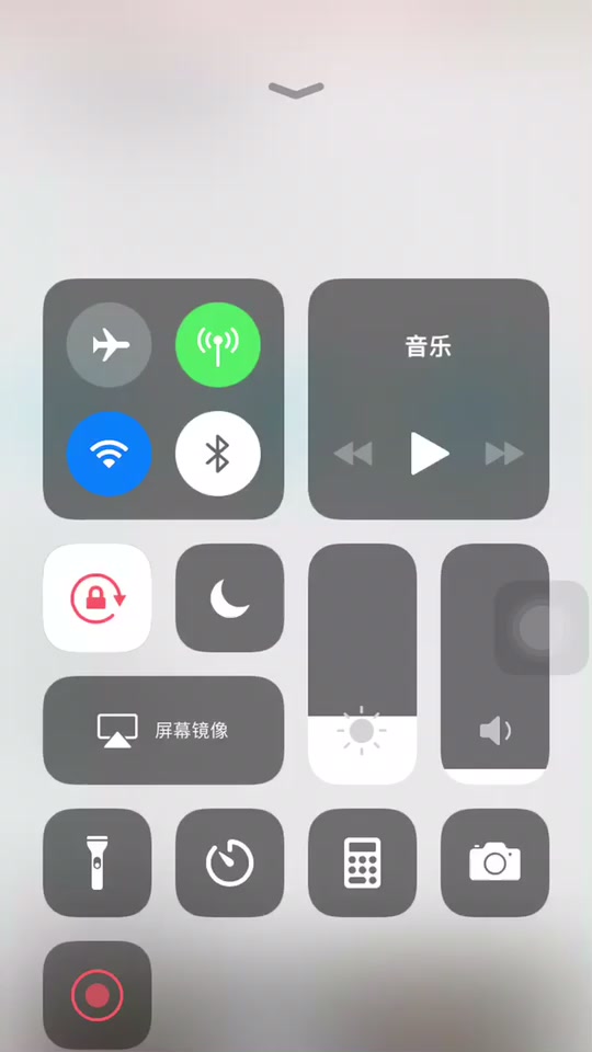 纸飞机换中文指令怎么换，纸飞机转换成中文怎么转换