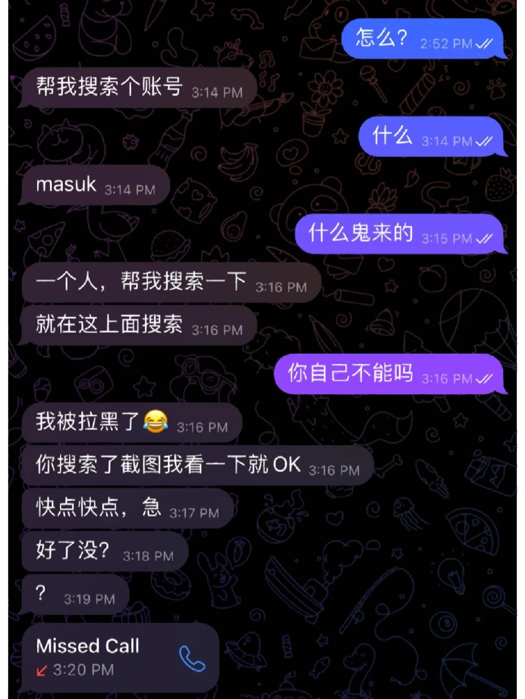 telegram黑色版，黑色telegram下装
