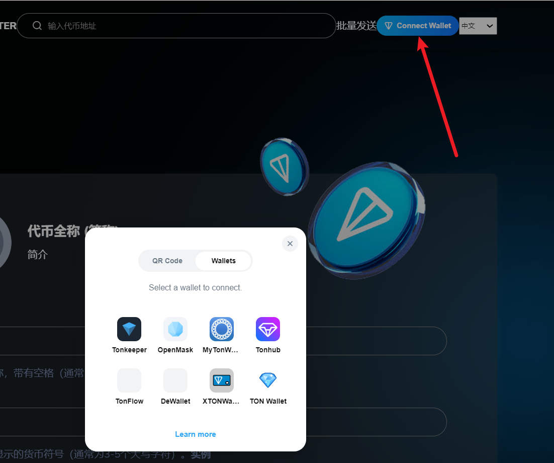 token钱包怎样创建新地址，imtoken钱包怎样创建新地址