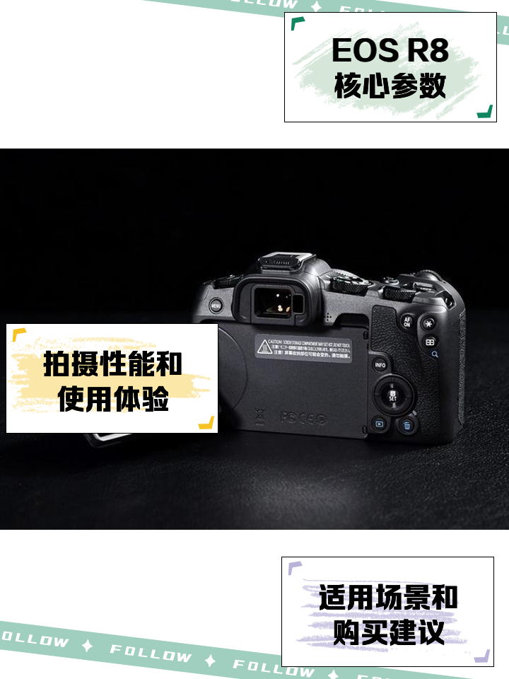 eos价格今日行情，特朗普币今日价格最新行情
