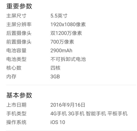telegreat苹果登陆参数，telegreat苹果怎么改中文版
