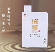 细羊足玄机是什么意思，细羊足玄机是指什么生肖