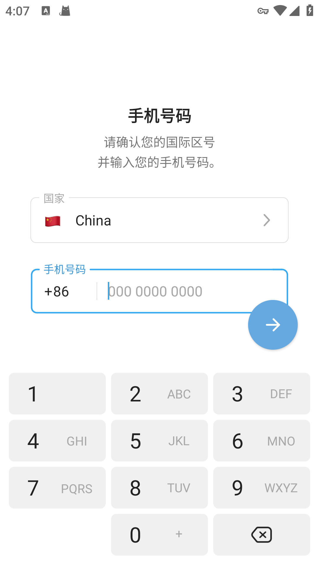 telegraph网页版，wwwtelegramorgcom