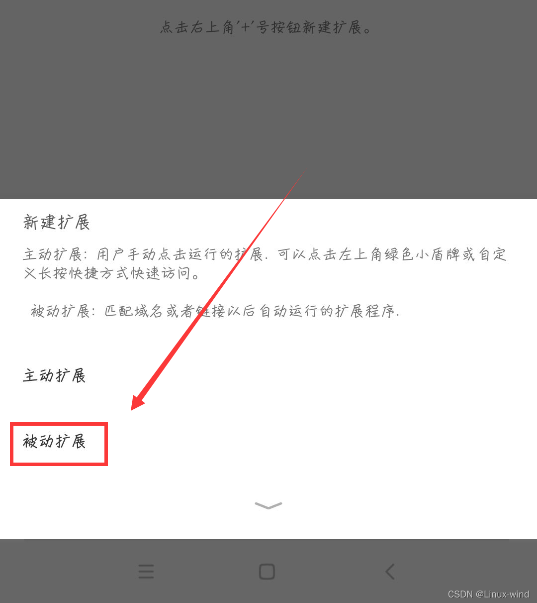 greasyfork官网脚本，greasyfork油猴脚本网