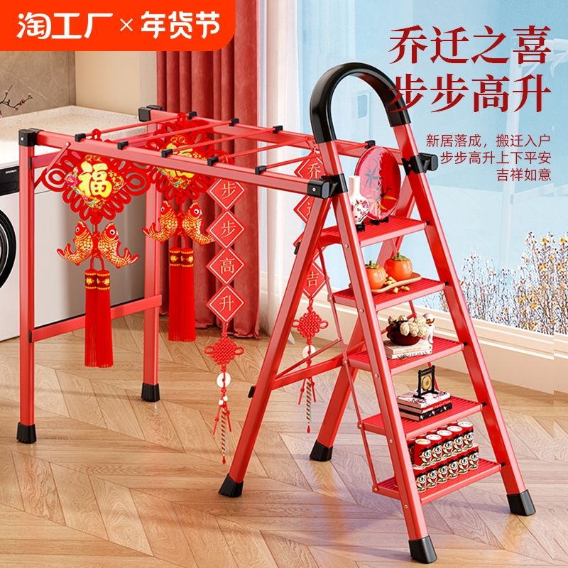 梯子的类型有哪几种图片，梯子的类型有哪几种图片及名称
