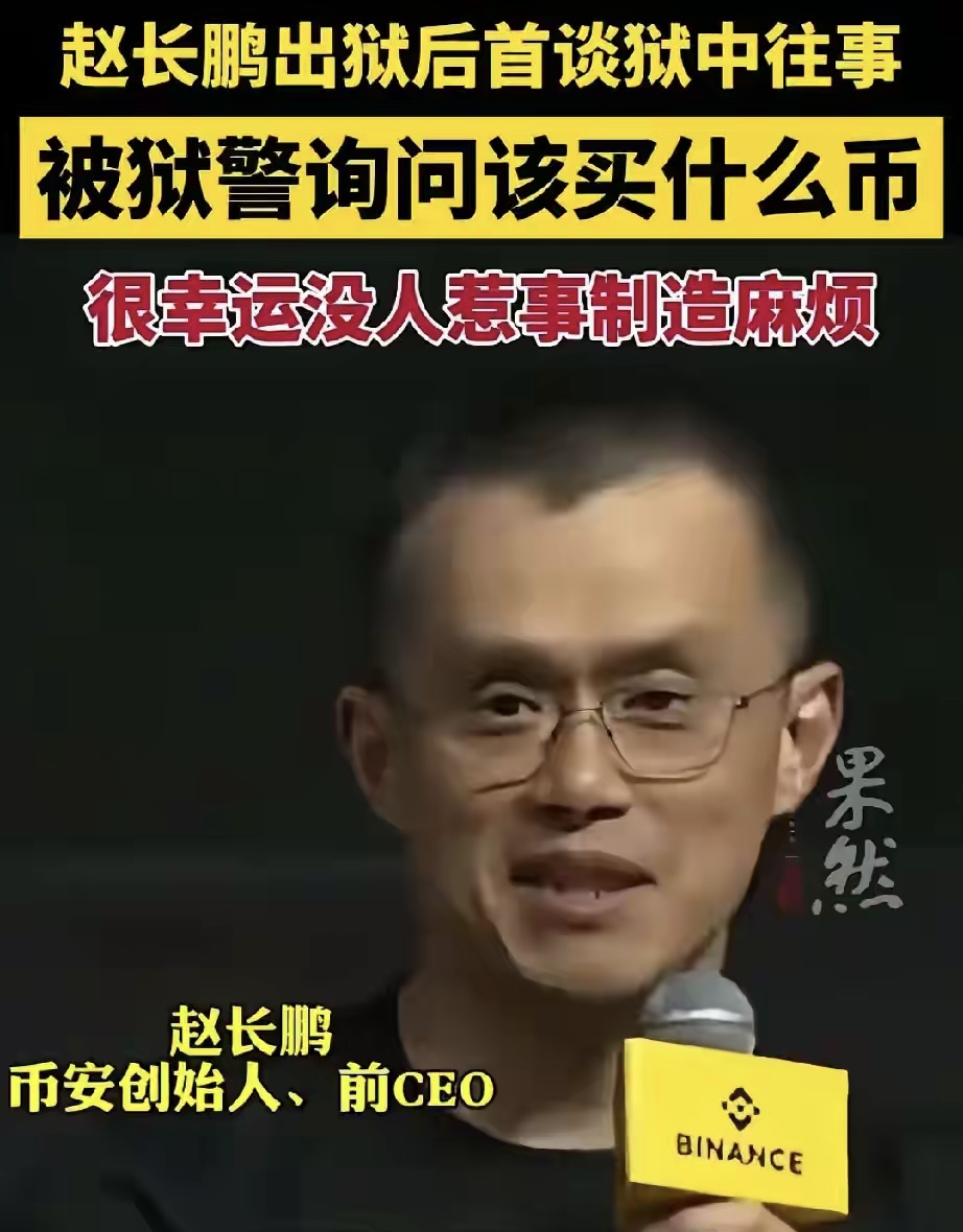 玩虚拟币的人现在怎么样的简单介绍