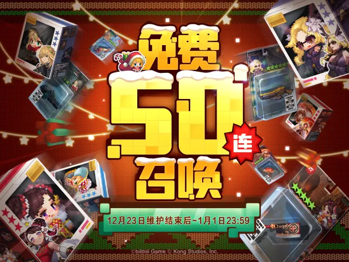 nekorpg下载，nekorpg汉化版