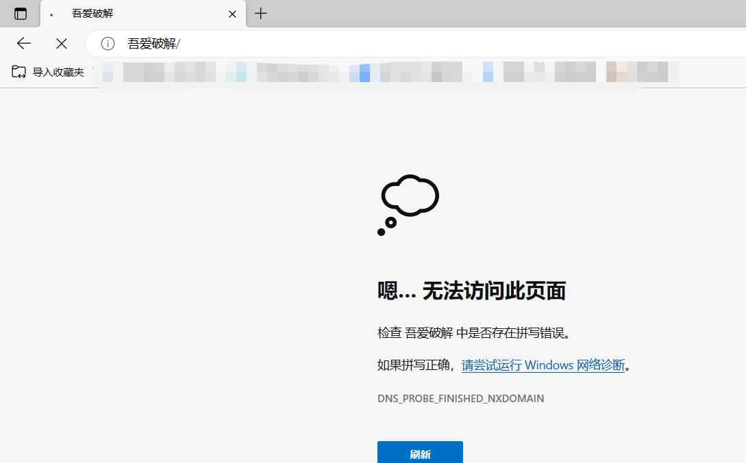 edge官方网站入口进入网站，microsoft edge官网网址