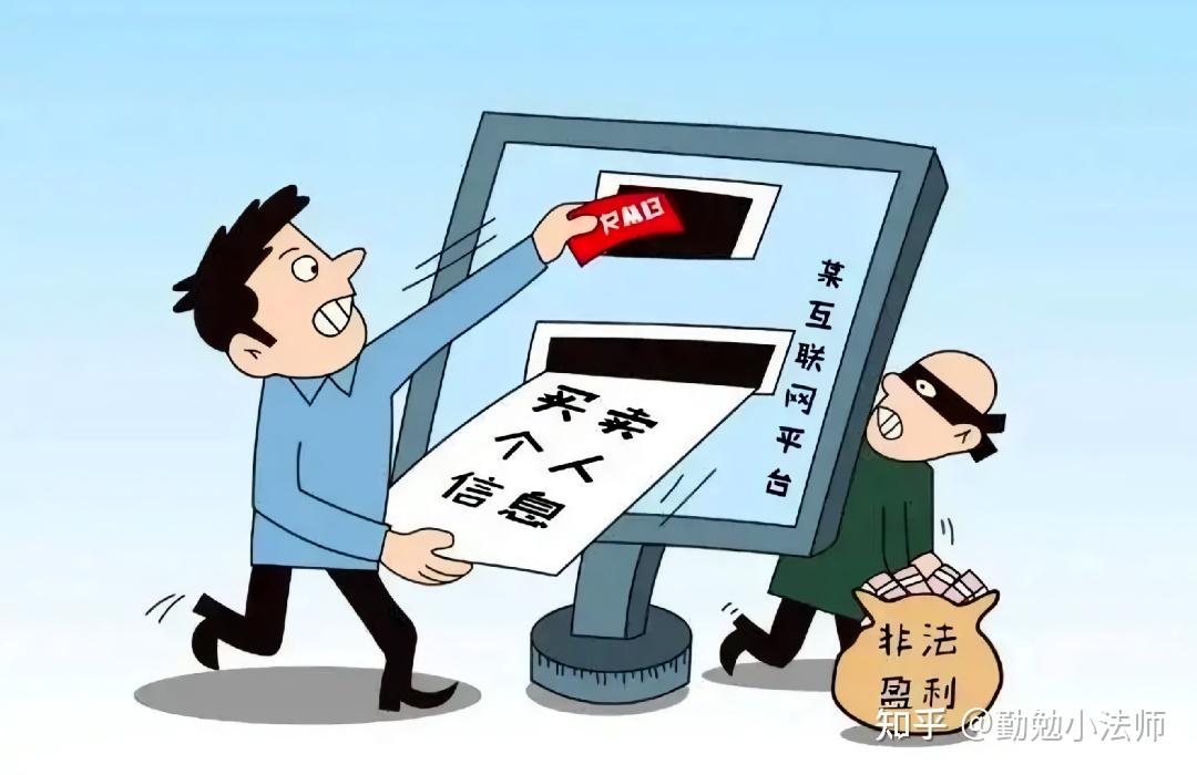 个人买卖虚拟物品需要缴税吗的简单介绍