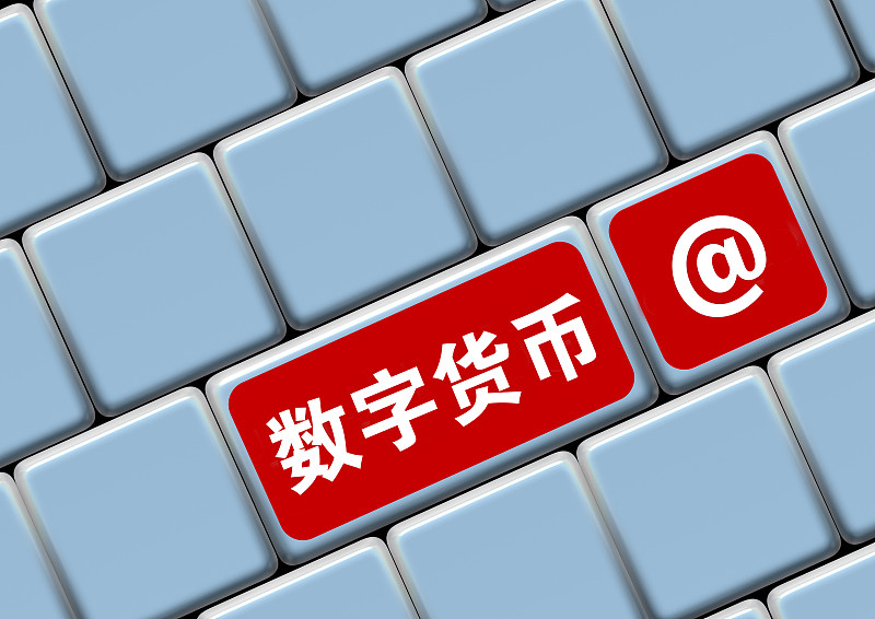 虚拟币怎么下载软件，虚拟币怎么下载软件教程