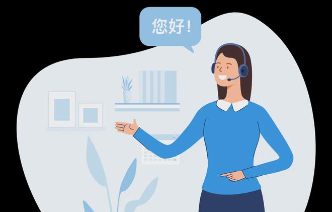 400客服电话一览表，400客服电话是24小时的吗
