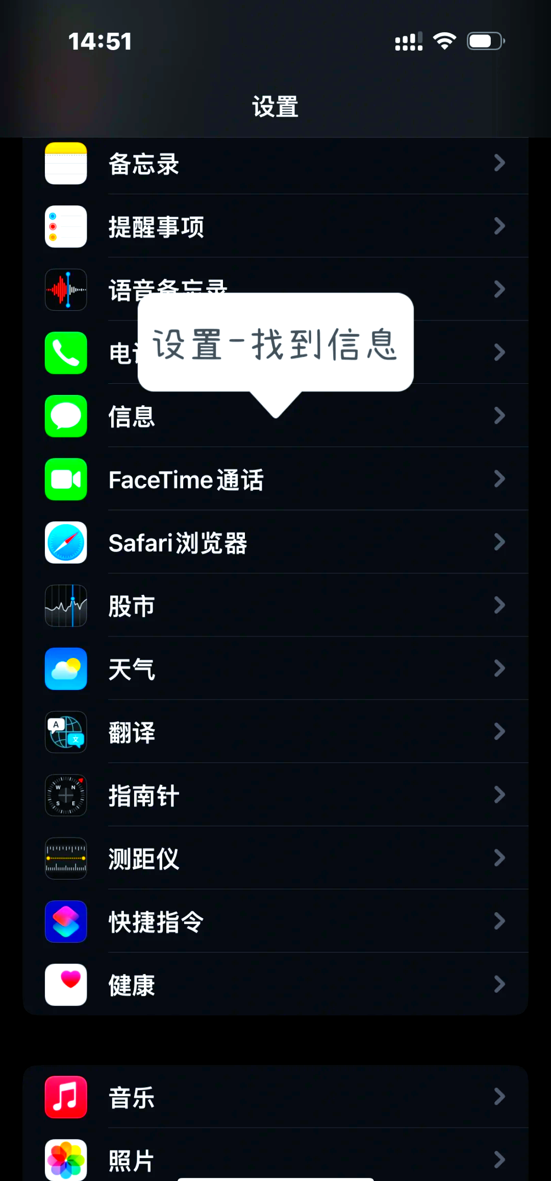 详细阅读:telegeram苹果收不到验证码,telegram苹果商店怎么搜不到了 telegeram苹果收不到验证码,telegram苹果商店怎么搜不到了