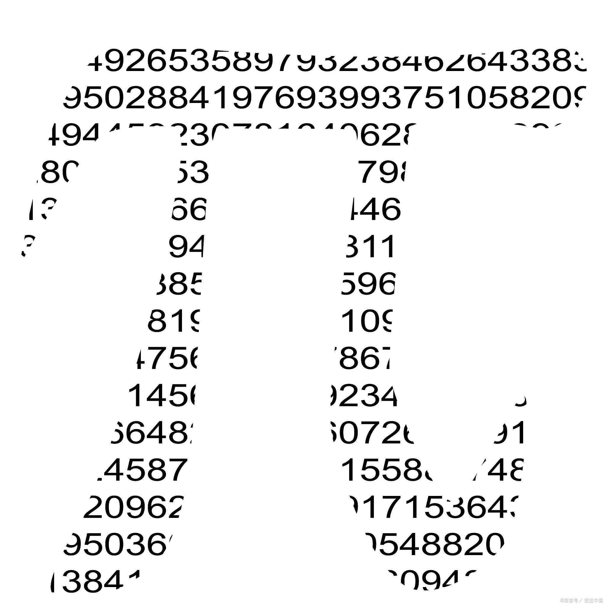 三四打一数字，三一三四打一数字