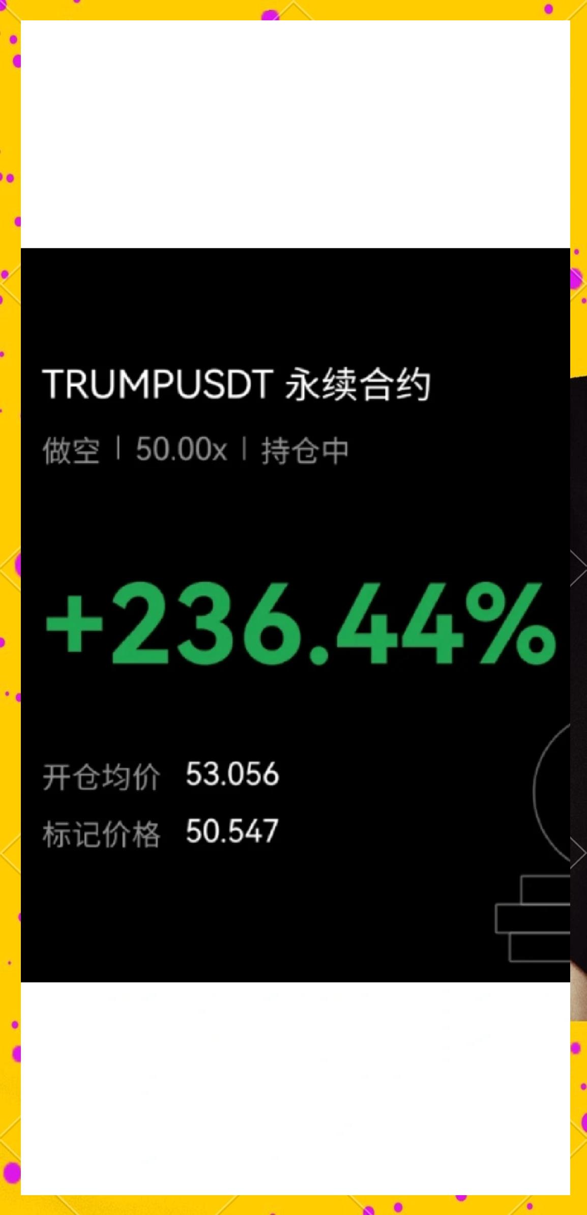 新手怎么玩虚拟币，新手怎么玩虚拟币游戏