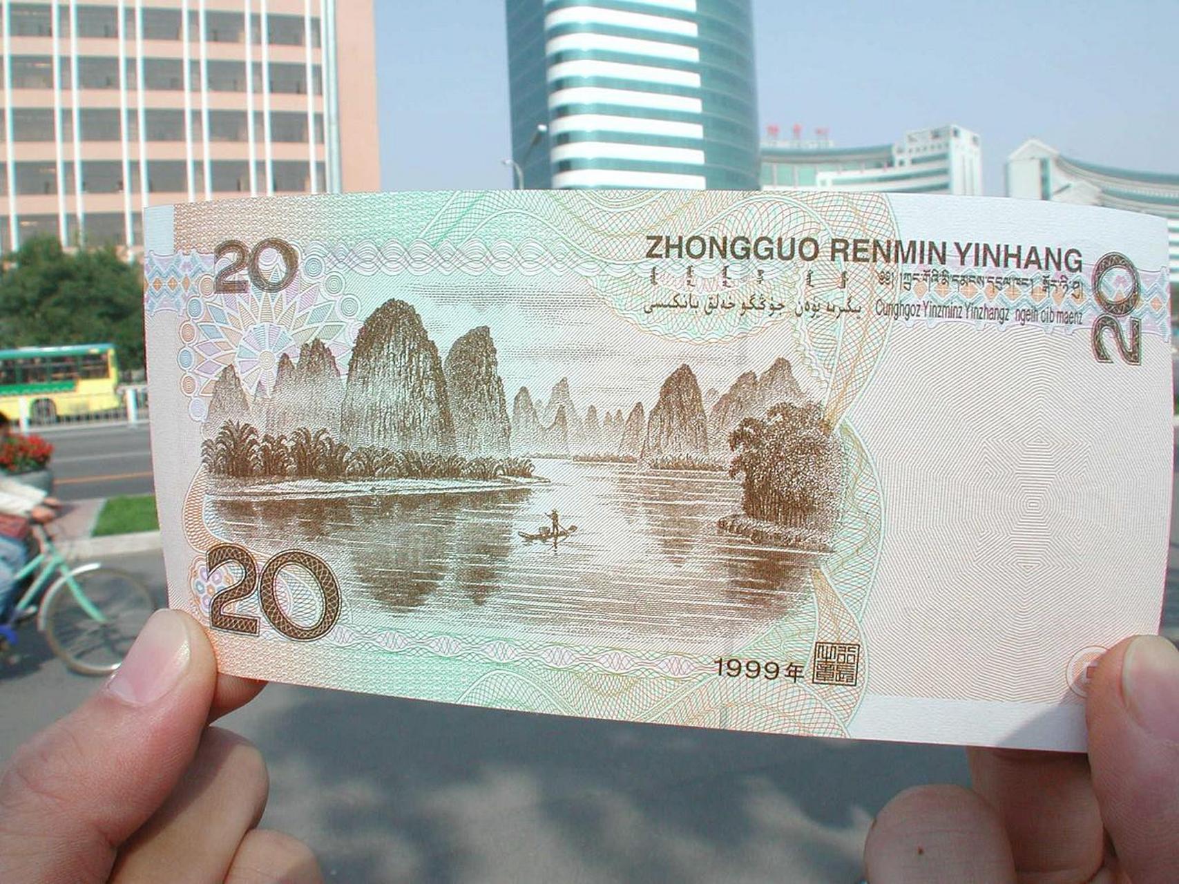 未来20年最贵的三个币，未来20年最贵的三个币是什么