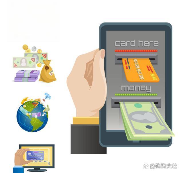 大家都用的什么虚拟钱包，大家都用的什么虚拟钱包app