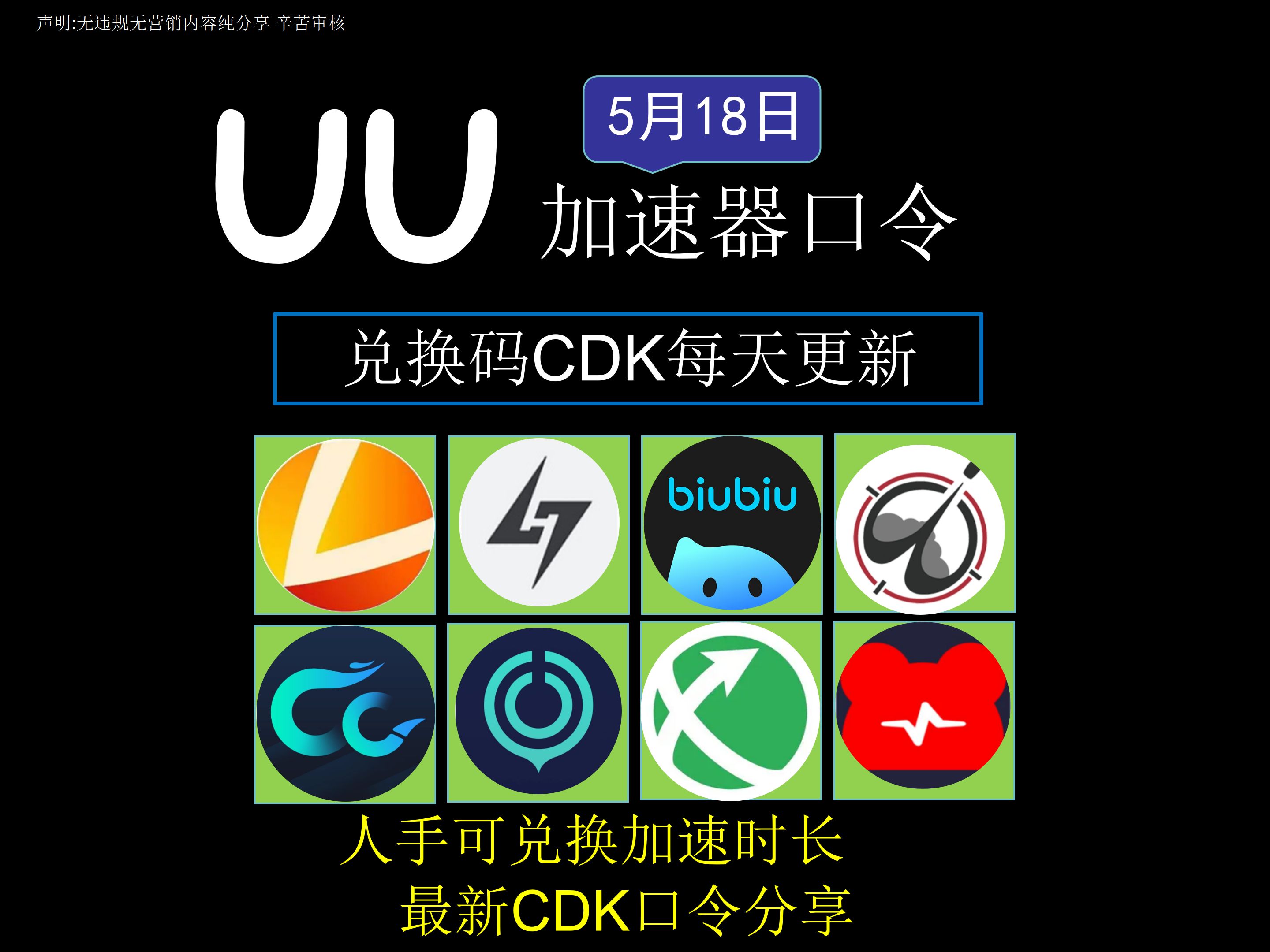 telegeram专用加速器，telegeram跳过验证码登陆