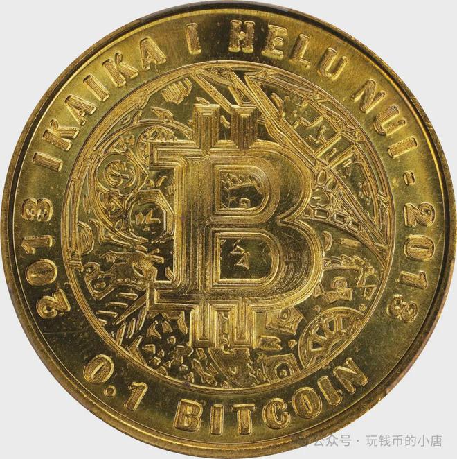 比特币是什么东西通俗一点，比特币是什么币,有什么作用