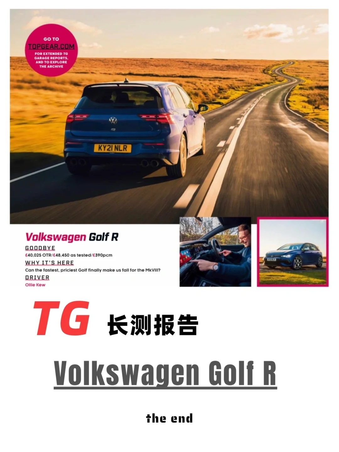 tg简体中文，TG简体中文语言包