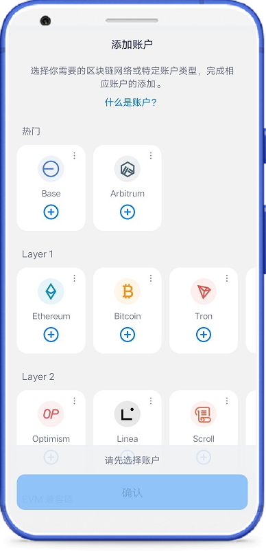 token钱包苹果，tokenim苹果下载